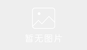 连云港恒通驾校